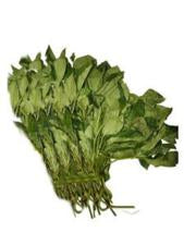 Ugwu - 5 Bundles - Cut Up