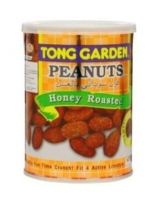 Tong Garden Peanuts Honey Roasted Tin 150 g