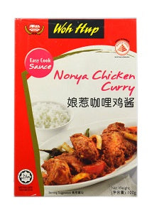 Woh Hup Nonya Chicken Curry Sauce 100 g