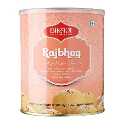 Bikaji Rajbhog 1 kg