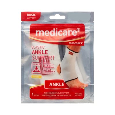 Medicare Elastic Ankle Support (S)