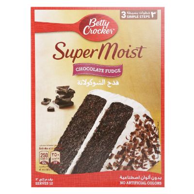 Betty Crocker Super Moist Chocolate Fudge 517 g/500 g