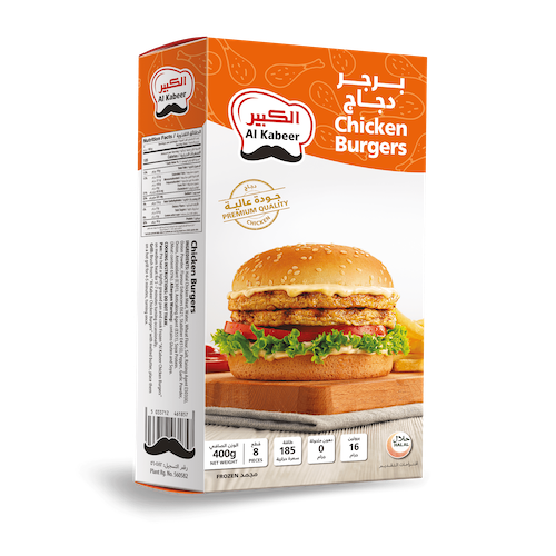Al Kabeer Chicken Burger 400 g x8