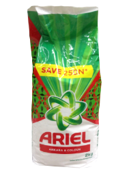Ariel Ankara Detergent Powder 2 kg