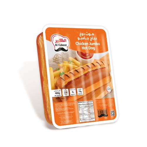 Al Kabeer Chicken Jumbo Hot Dogs 400 g x5