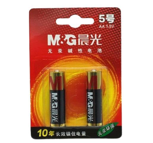 M & G Alkaline Battery AA 5# Mercury-Free x2