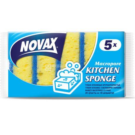 Novax Kitchen Sponges Economy x5