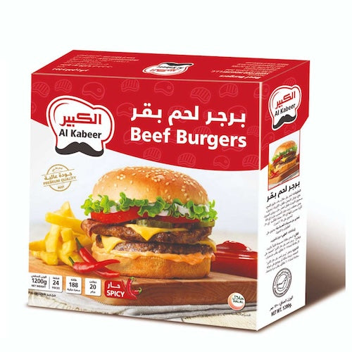 Al Kabeer Beef Burger Spicy 1.2 kg x24