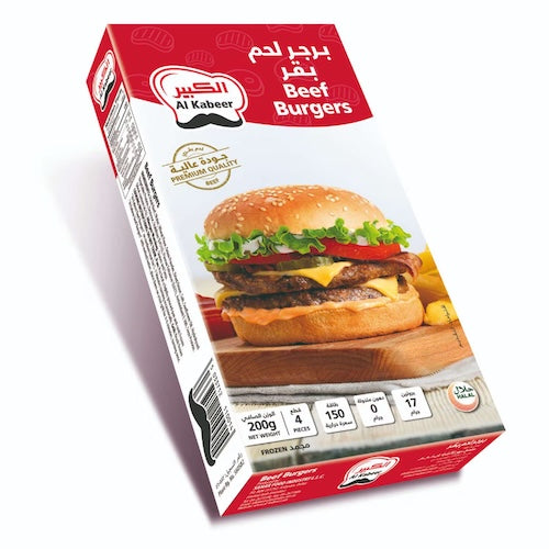 Al Kabeer Beef Burger Onion 200 g