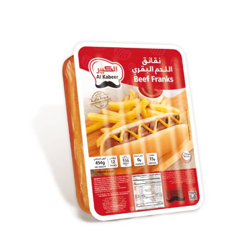Al Kabeer Beef Frank 1 lb