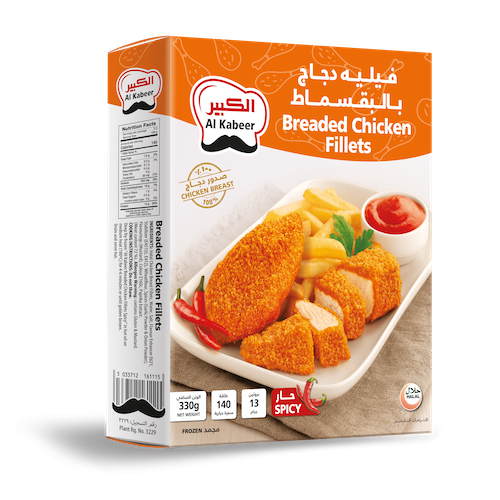 Al Kabeer Breaded Chicken Fillets 330 g