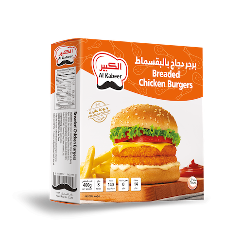 Al Kabeer Breaded Chicken Burger 400 g x8