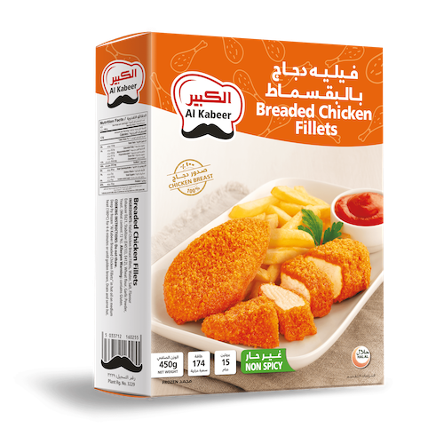 Al Kabeer Breaded Chicken Fillets 450 g