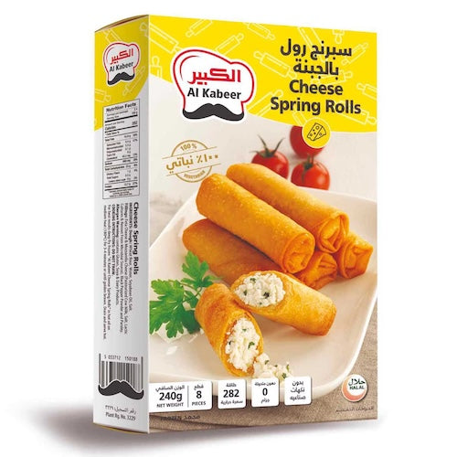 Al Kabeer Cheese Spring Rolls 240 g x8