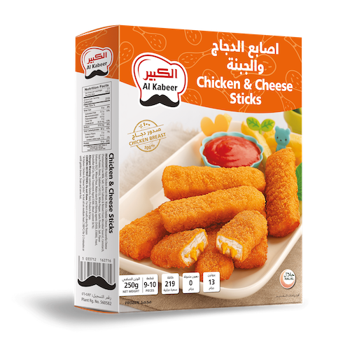 Al Kabeer Chicken & Cheese Sticks 250 g x10