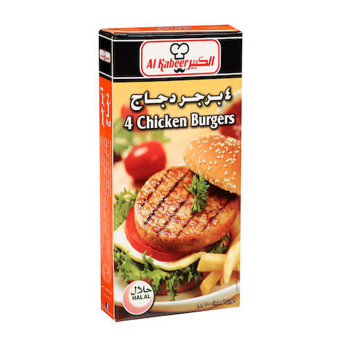 Al Kabeer Chicken Burger 200 g x4