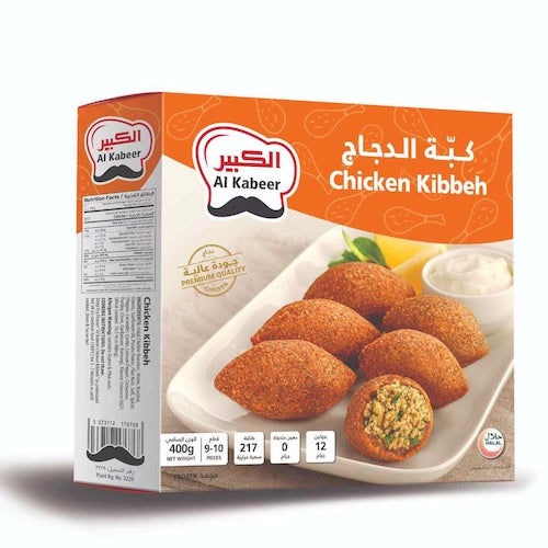 Al Kabeer Chicken Kibbeh 400 g