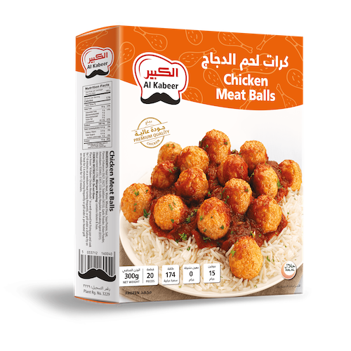 Al Kabeer Chicken Meat Balls 300 g