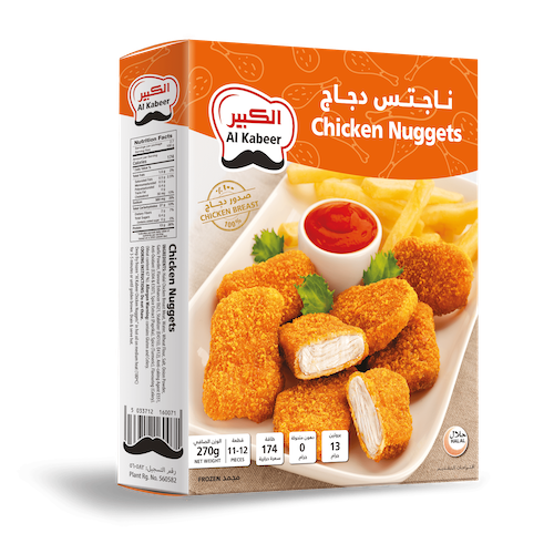 Al Kabeer Chicken Nuggets 270 g