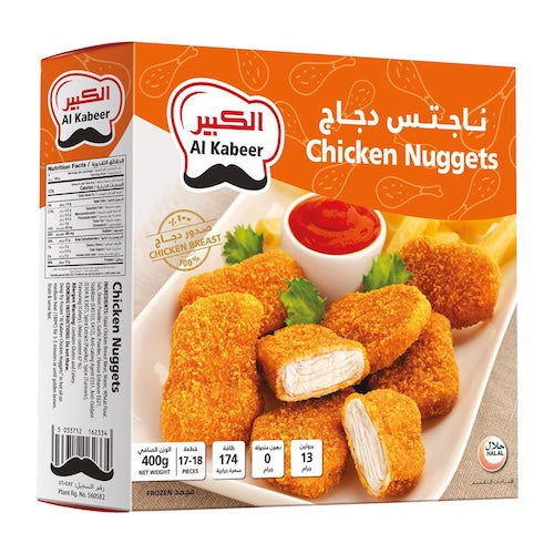 Al Kabeer Chicken Nuggets 400 g