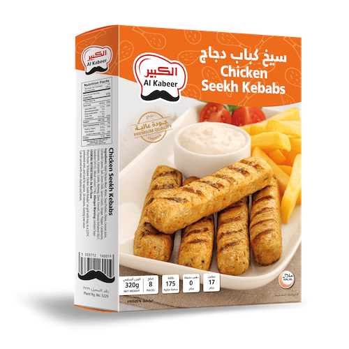 Al Kabeer Chicken Seekh Kabab 320 g x8