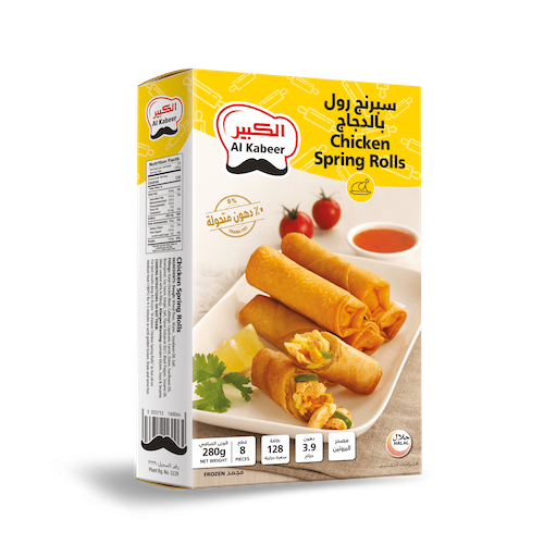 Al Kabeer Chicken Spring Rolls 280 g x8