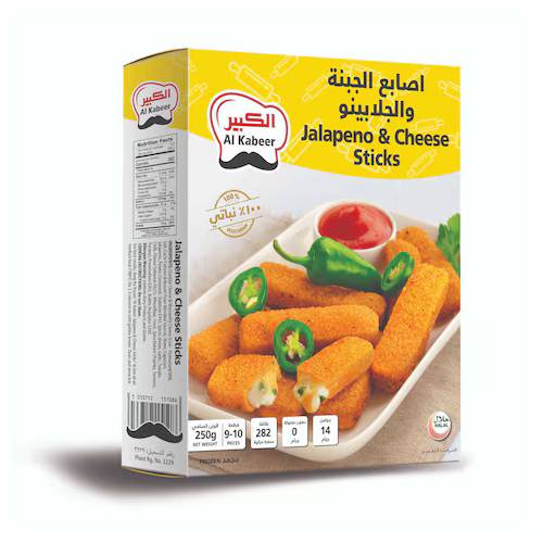 Al Kabeer Jalapeno & Cheese Sticks 250 g x10