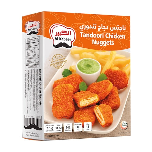 Al Kabeer Tandoori Chicken Nuggets 270 g
