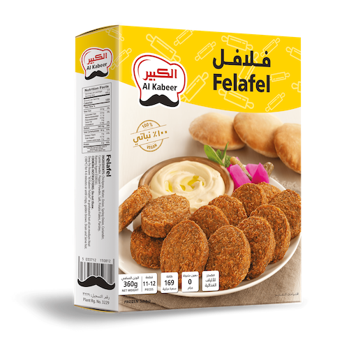 Al Kabeer Vegetable Felafel 360 g x12