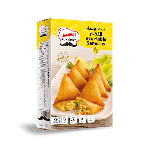 Al Kabeer Vegetable Samosa 240 g