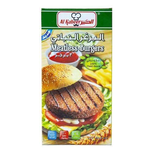 Al Kabeer Meatless Burger 200 g