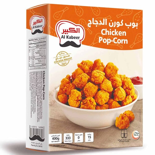 Al Kabeer Chicken Pop Corn 400 g
