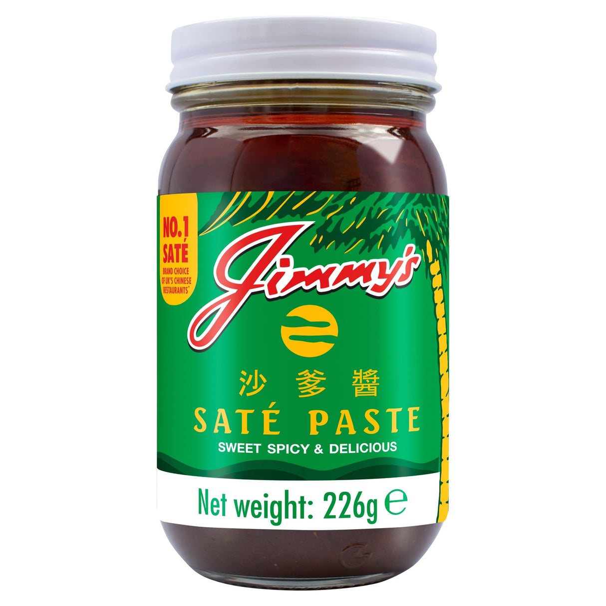 Jimmy's Sate Paste 226 g