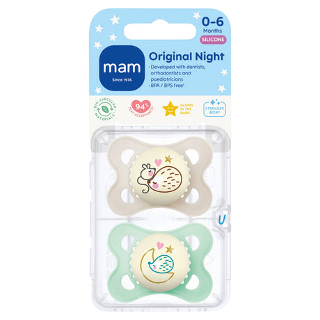 Mam Night 0-6 Months x2