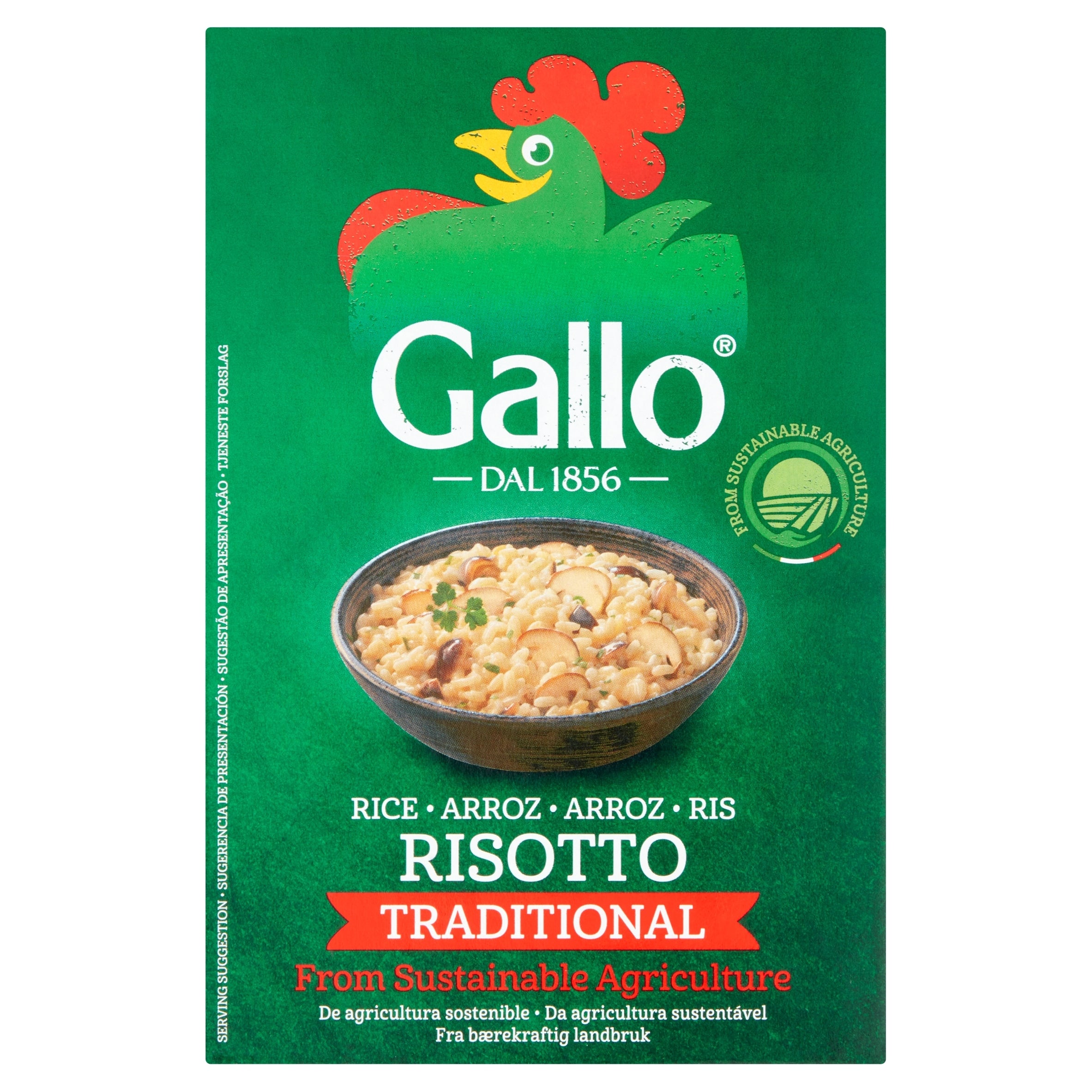 Gallo Risotto Rice 500 g
