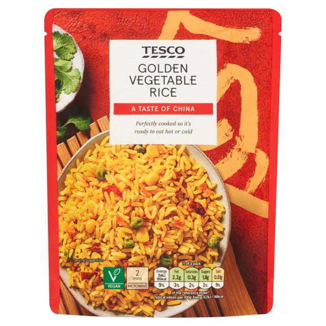 Tesco Microwave Golden Vegetable Rice 250 g