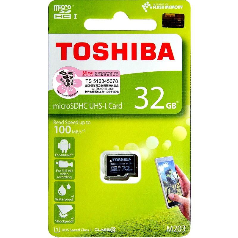 Toshiba Micro SD Card M203 32 GB