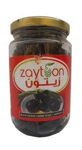 Zaytoon Black Olives Greek Style 230 g