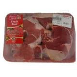 Beef Soft Shin ~450 g