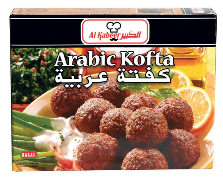 Al Kabeer Arabic Kofta 300 g x12