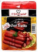 Al Kabeer Beef Frank 1 lb Supermart.ng