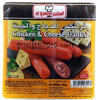 Al Kabeer Chicken & Cheese Franks 350 g