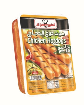Al Kabeer Chicken Jumbo Hot Dogs 400 g x5 Supermart.ng