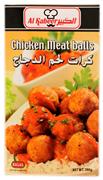 Al Kabeer Chicken Meat Balls 300 g Supermart.ng