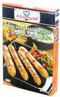 Al Kabeer Chicken Seekh Kabab 320 g x8 Supermart.ng