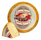 Landana Pepper Trio Portion ~ 100 g