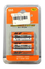 Panasonic Rechargeable Battery NI-MH1350 AAA x4