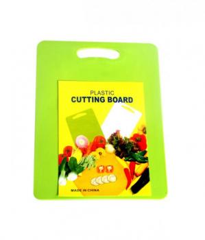 Global Home Cutting Board 41 x 28 cm