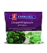 Emborg Spinach Chopped 450 g