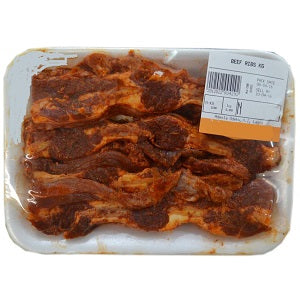Buy Beef Ribs - Spiced ~390 g in Nigeria | Meat & Poultry | Supermart ...